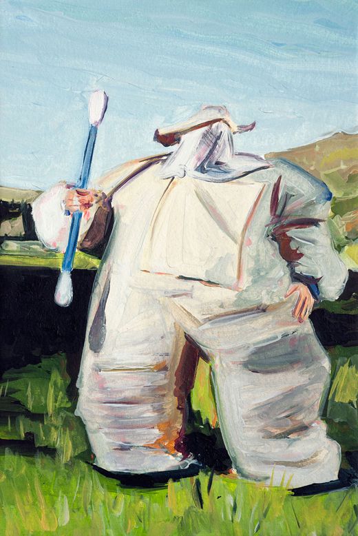Elad Larom