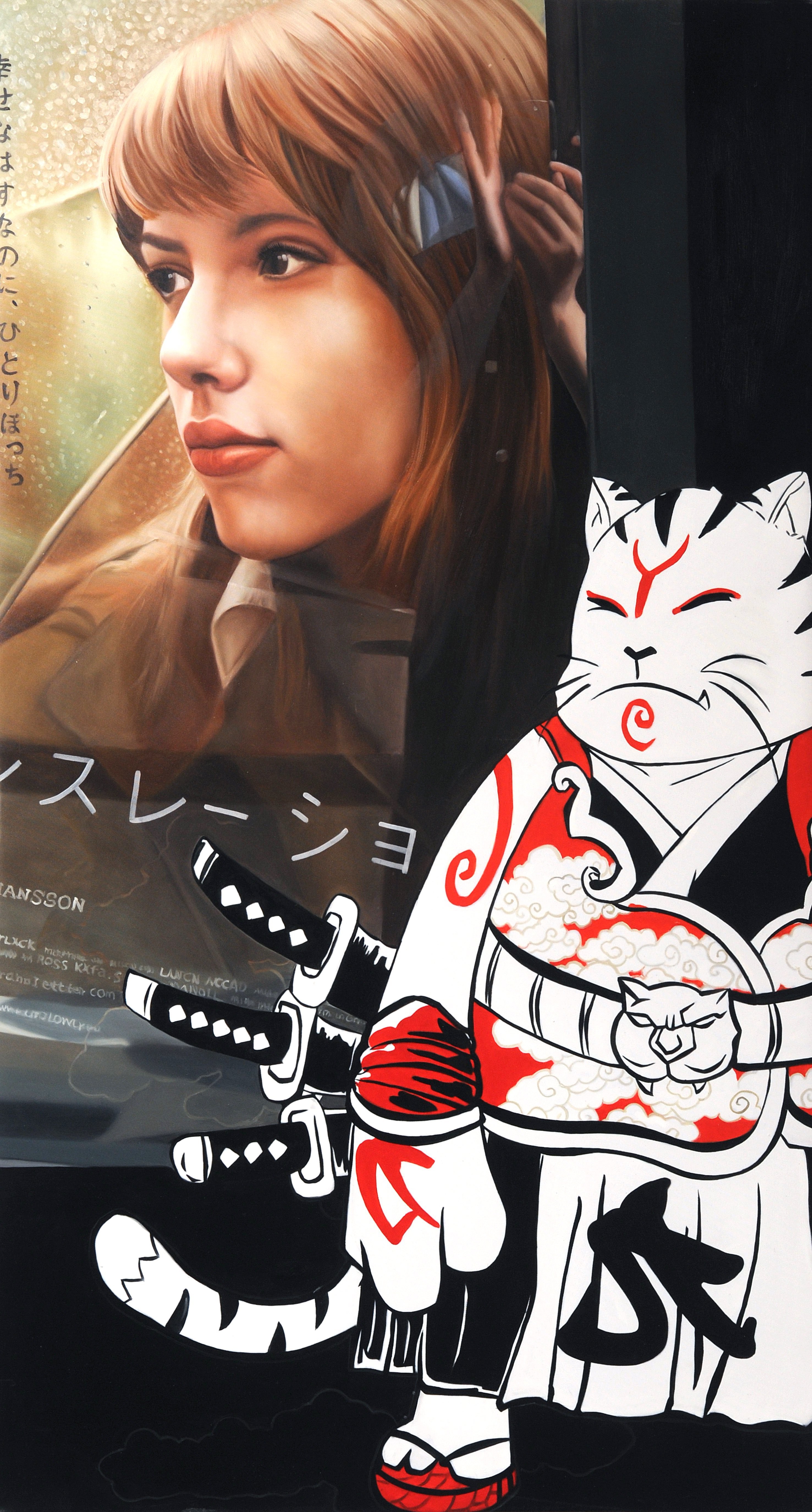 Hiro Ando, Lost Samuraicat's Whispers : Translation Symphony Hiro Ando, Lost Samuraicat's Whispers : Translation Symphony