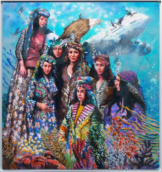 Adel Younesi
