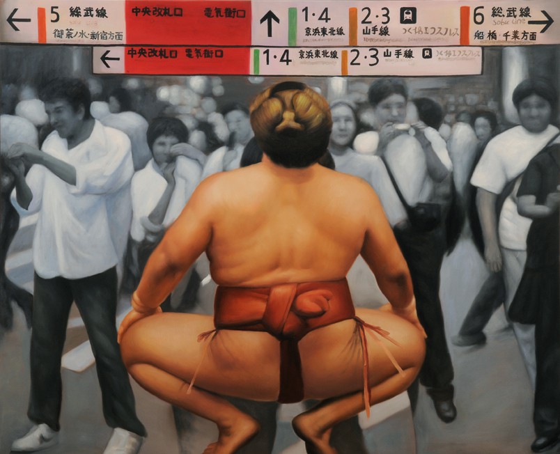 Ryoko Watanabe, PAPARAZZI2 : WHISPERS IN THE SHADOWS Ryoko Watanabe, PAPARAZZI2 : WHISPERS IN THE SHADOWS