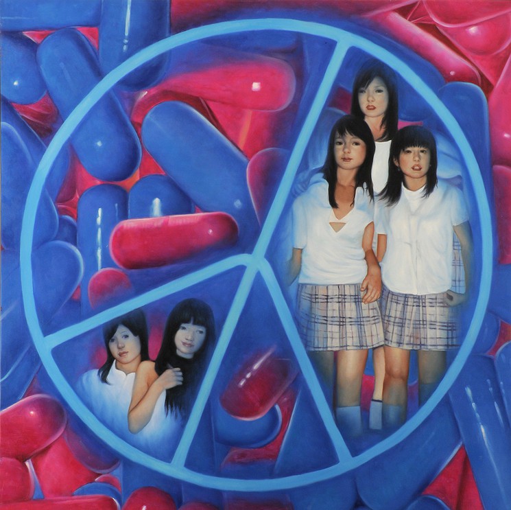Japanisches Mädchen Hat Während Dem Sex Die Augen Verbunden Japanisches Mädchen Hat Während Dem Sex Die Augen Verbunden