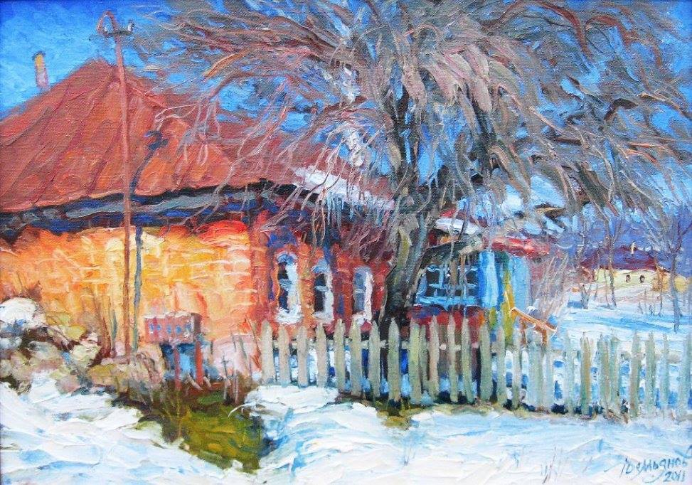 Yuriy Demiyanov, Le Soleil En Mars Yuriy Demiyanov, Le Soleil En Mars