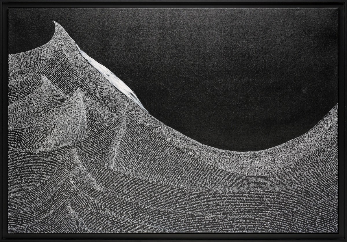 Guillaume Bourquin, Le creux de la vague Guillaume Bourquin, Le creux de la vague