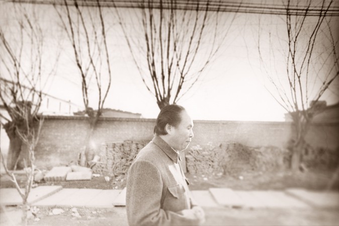 Nathalie Daoust, Série : Se faire passer pour Mao Nathalie Daoust, Série : Se faire passer pour Mao
