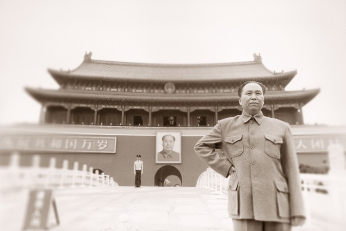 Nathalie Daoust, Série : Se faire passer pour Mao Nathalie Daoust, Série : Se faire passer pour Mao
