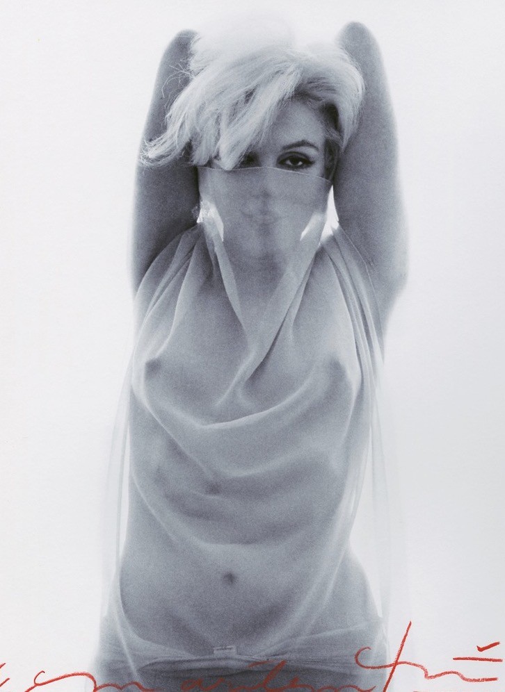 Bert Stern, Marilyn Arabian Bert Stern, Marilyn Arabian
