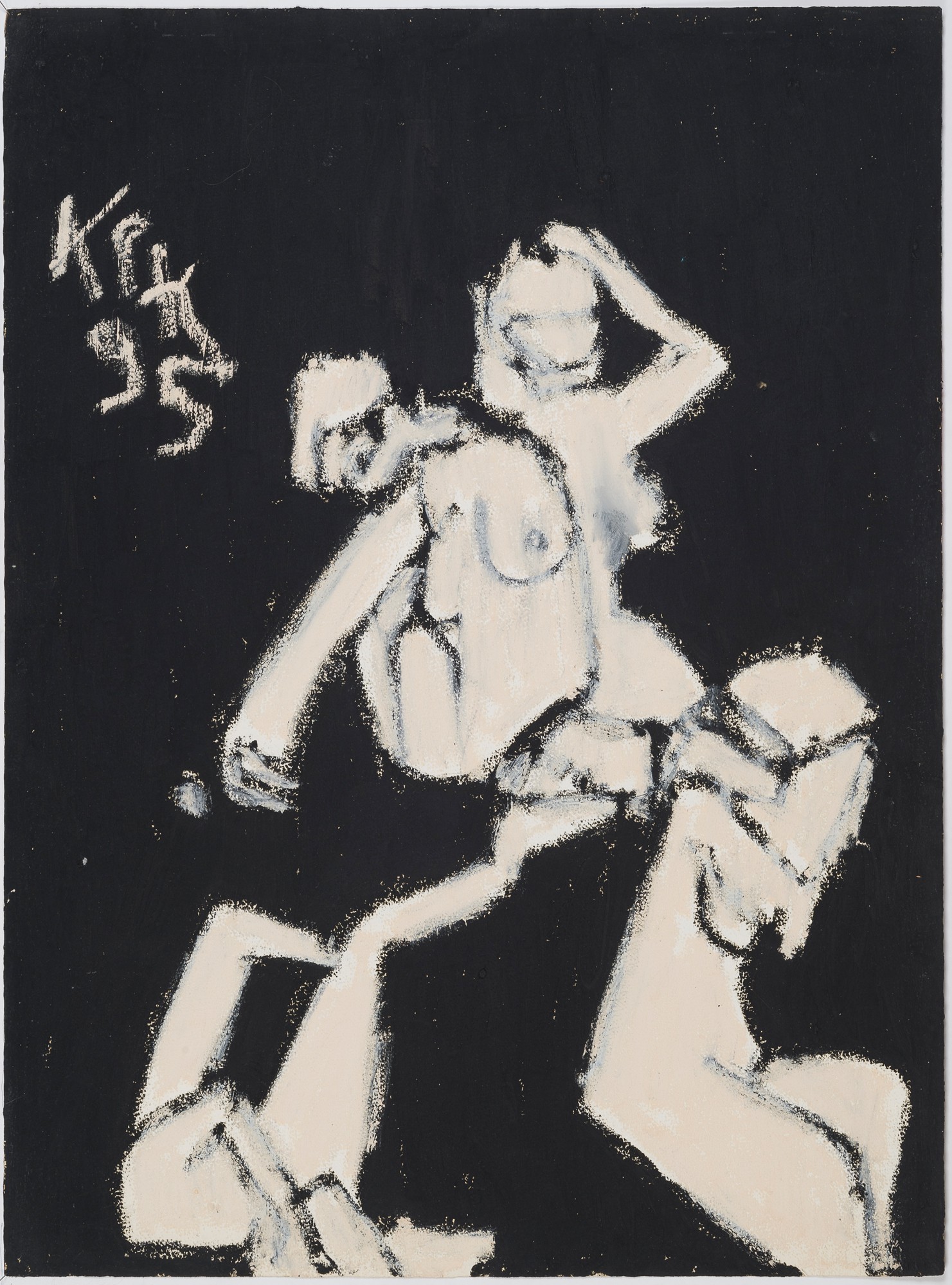 Alain Patrick Korenberg, 1866044 Alain Patrick Korenberg, 1866044