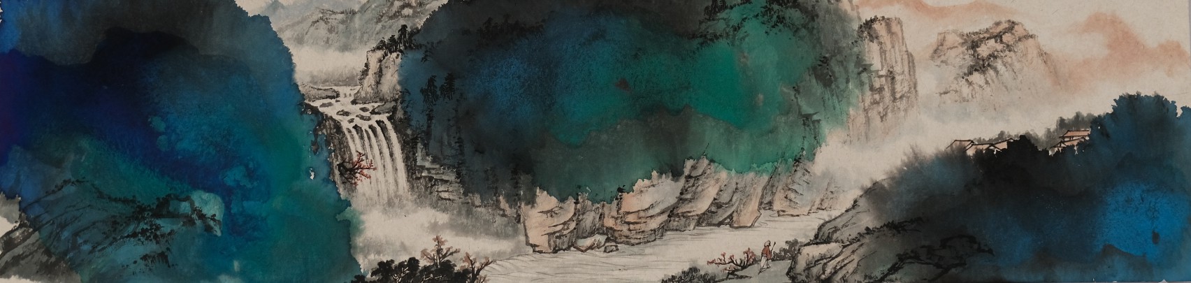 Qutang, Landscape II Qutang, Landscape II
