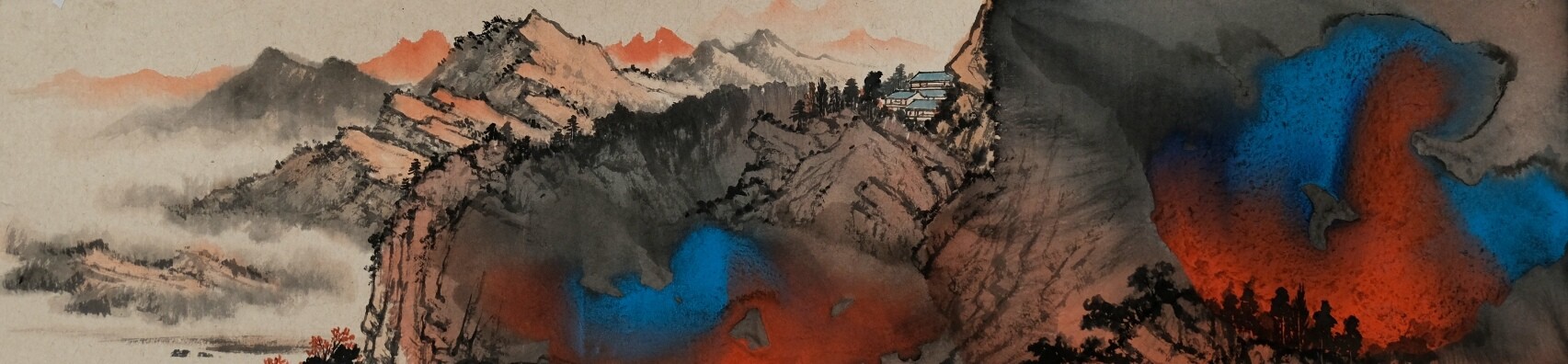 Qutang, Landscape III Qutang, Landscape III