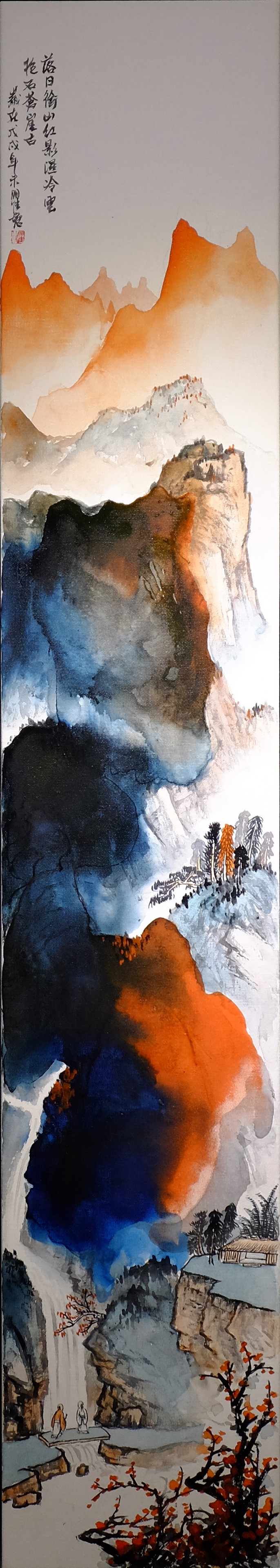 Qutang, Landscape 7 Qutang, Landscape 7