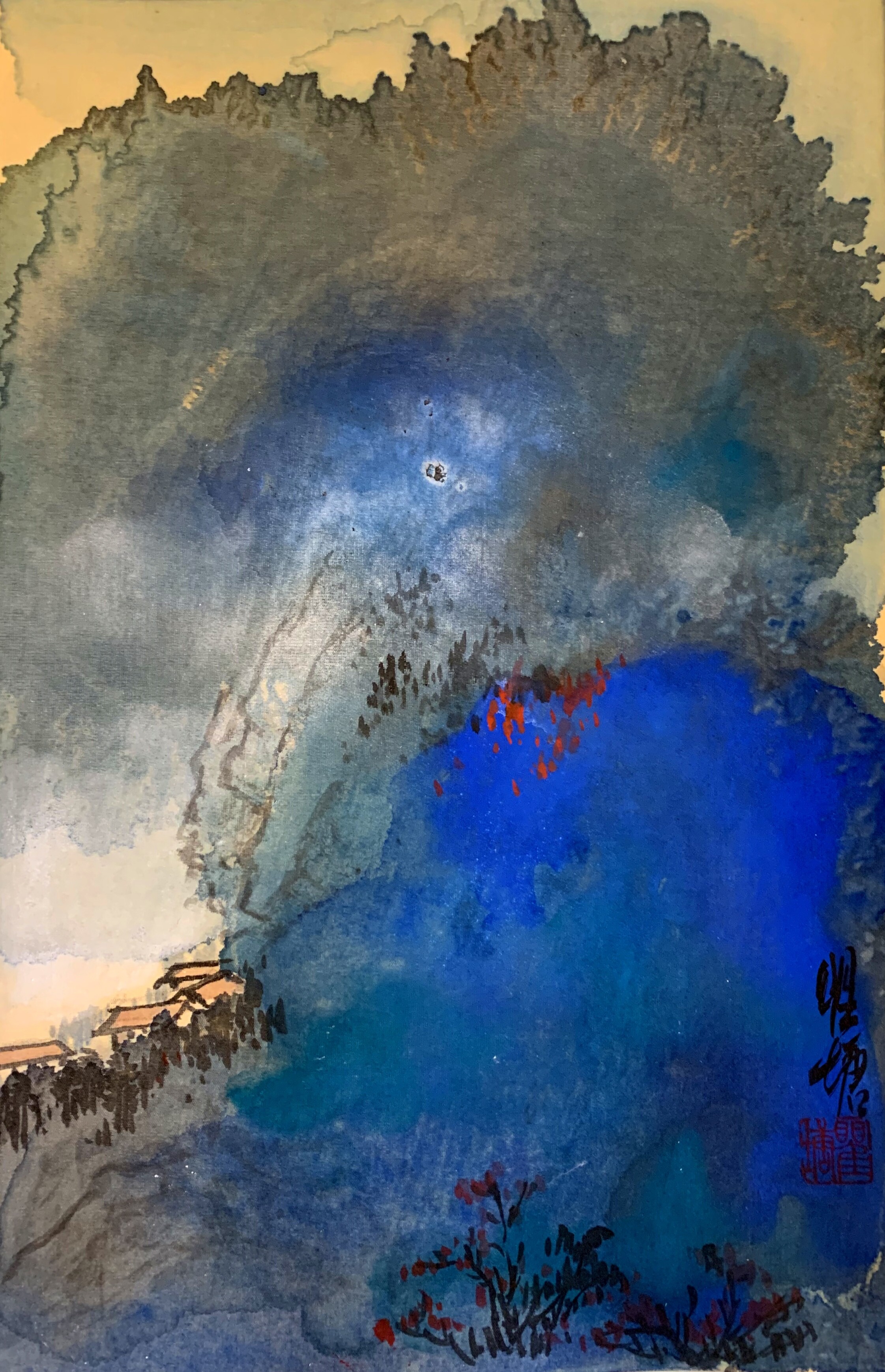 Qutang, Landscape 15 Qutang, Landscape 15