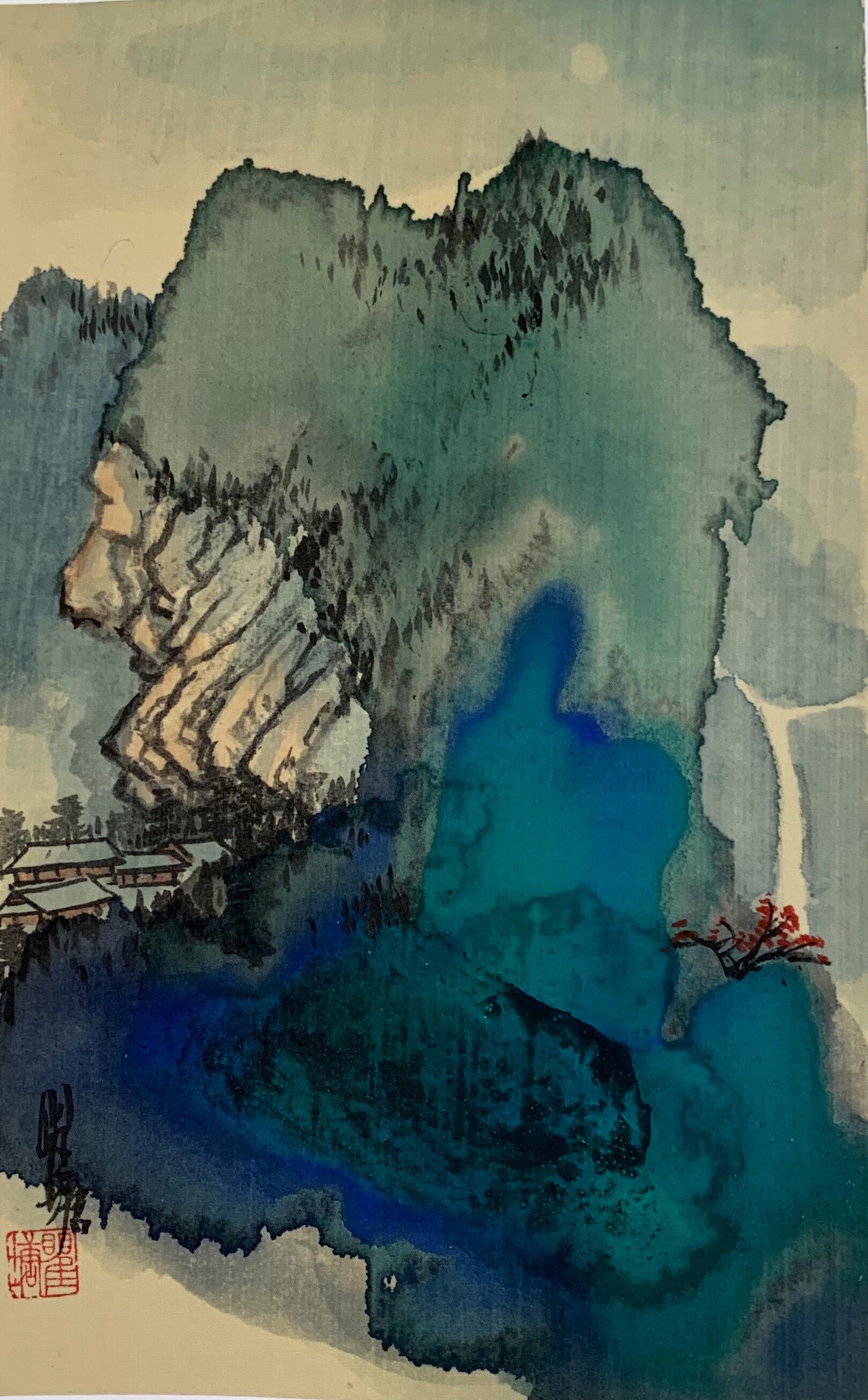 Qutang, Landscape 16 Qutang, Landscape 16