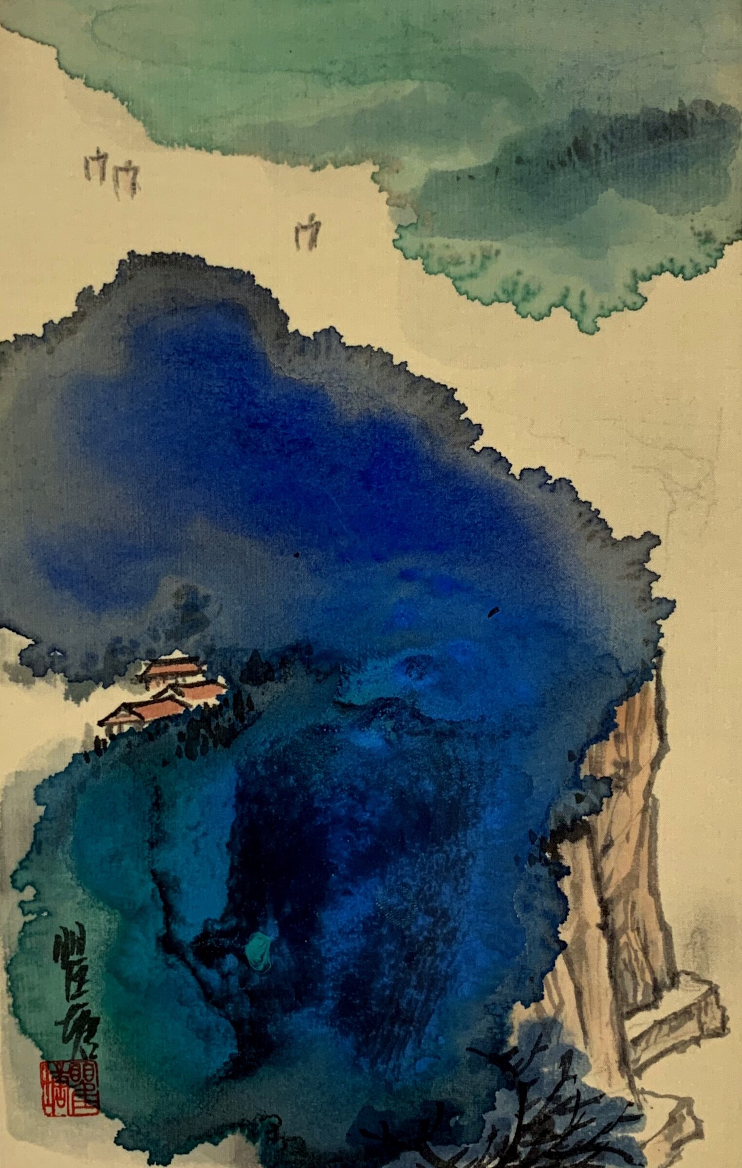 Qutang, Landscape 17 Qutang, Landscape 17
