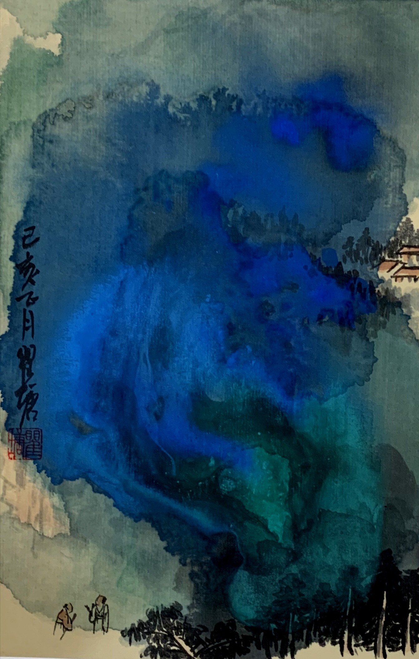 Qutang, Landscape 18 Qutang, Landscape 18