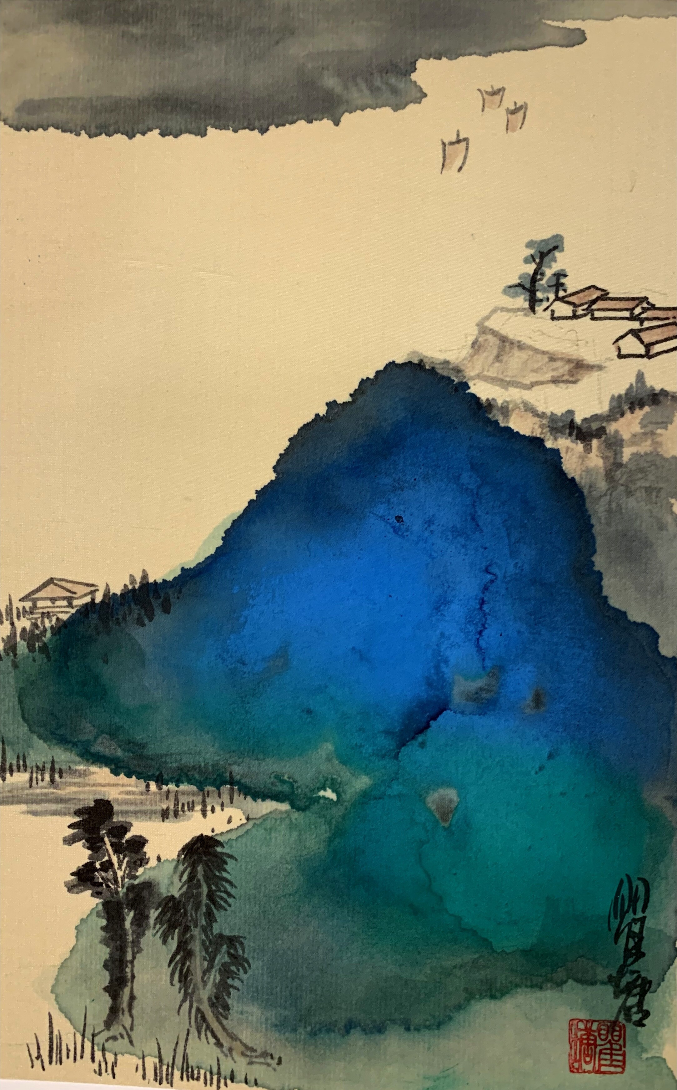 Qutang, Landscape 21 Qutang, Landscape 21