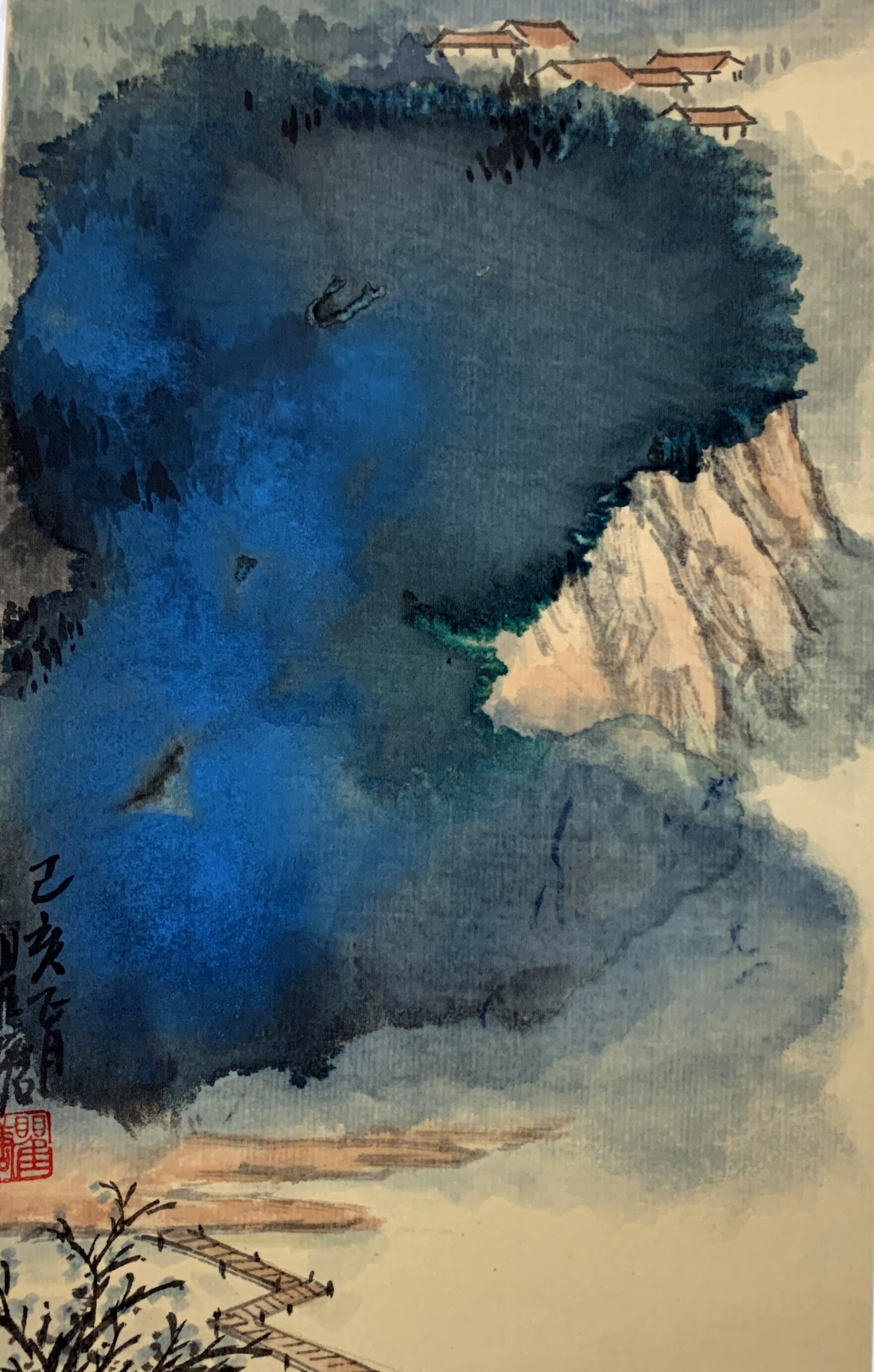 Qutang, Landscape 22 Qutang, Landscape 22