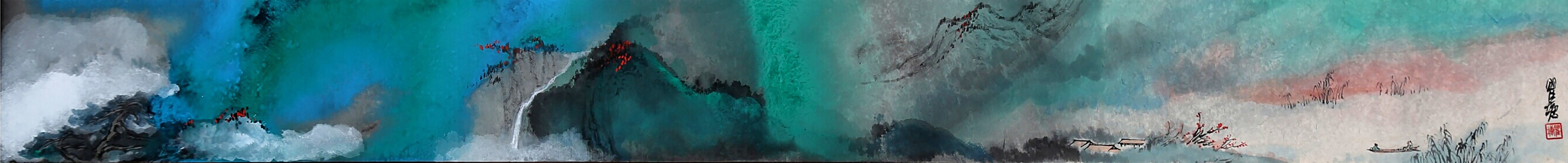 Qutang, Landscape 28 Qutang, Landscape 28