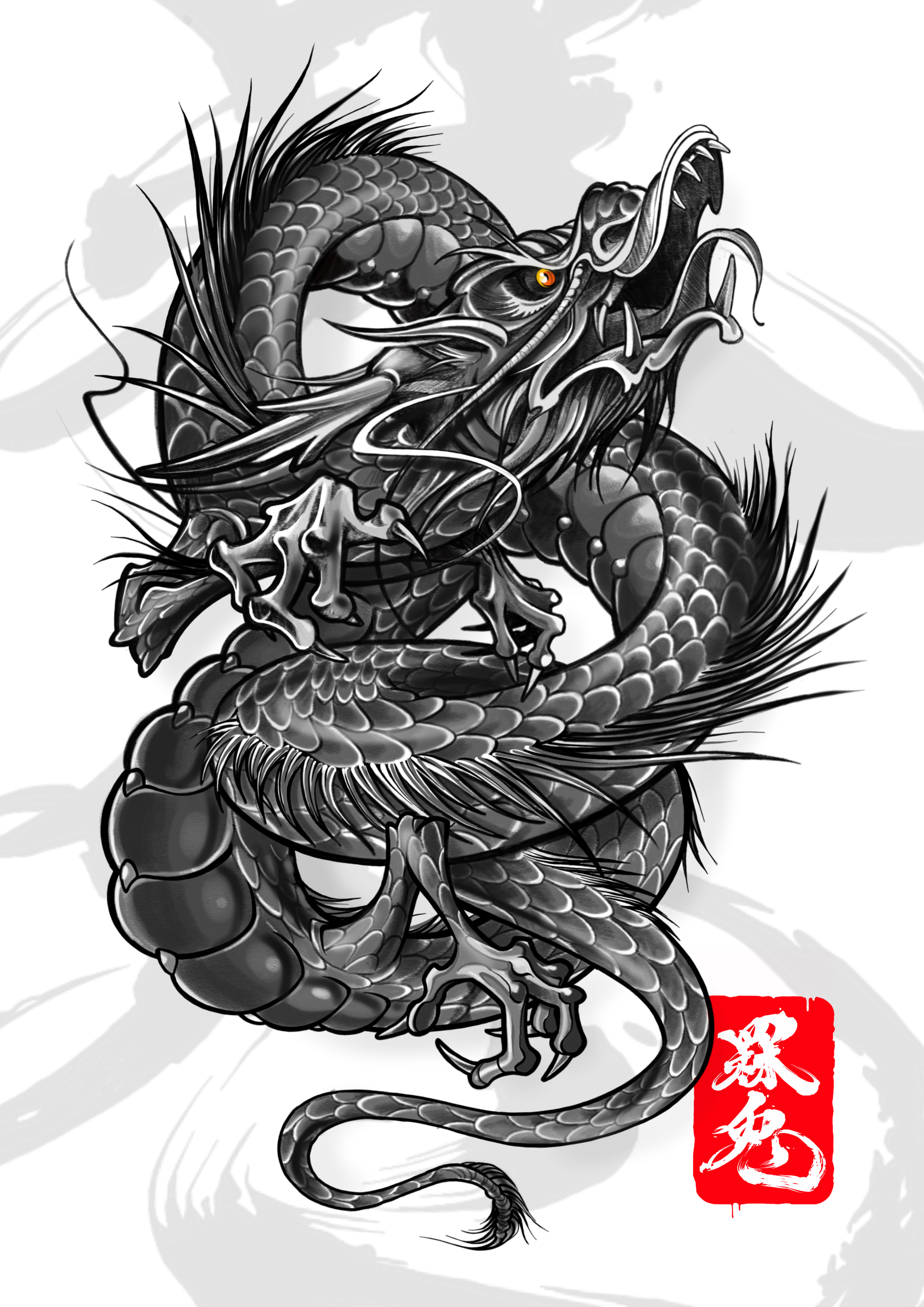 Sane2, Dragon Sane2, Dragon