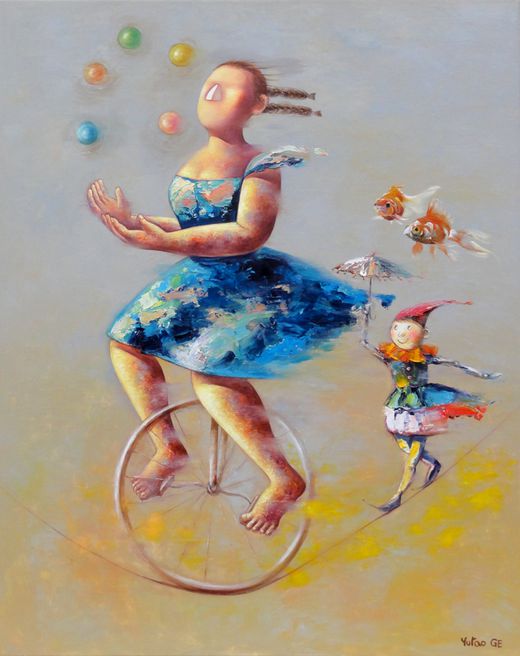 Yutao Ge