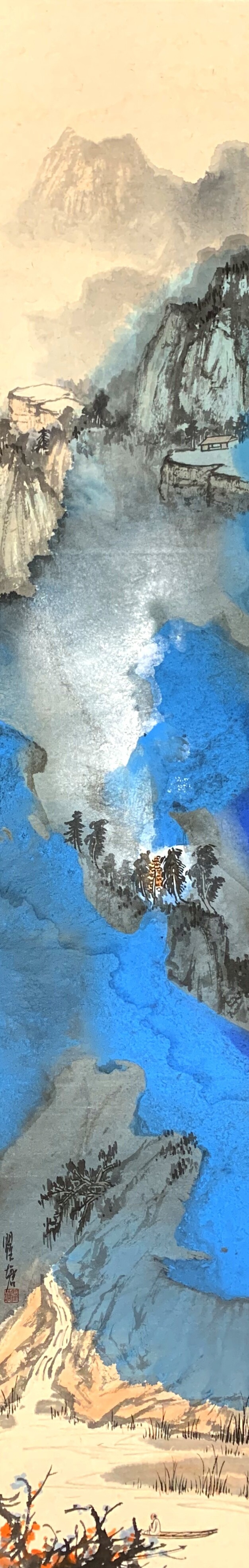 Qutang, Landscape 31 Qutang, Landscape 31