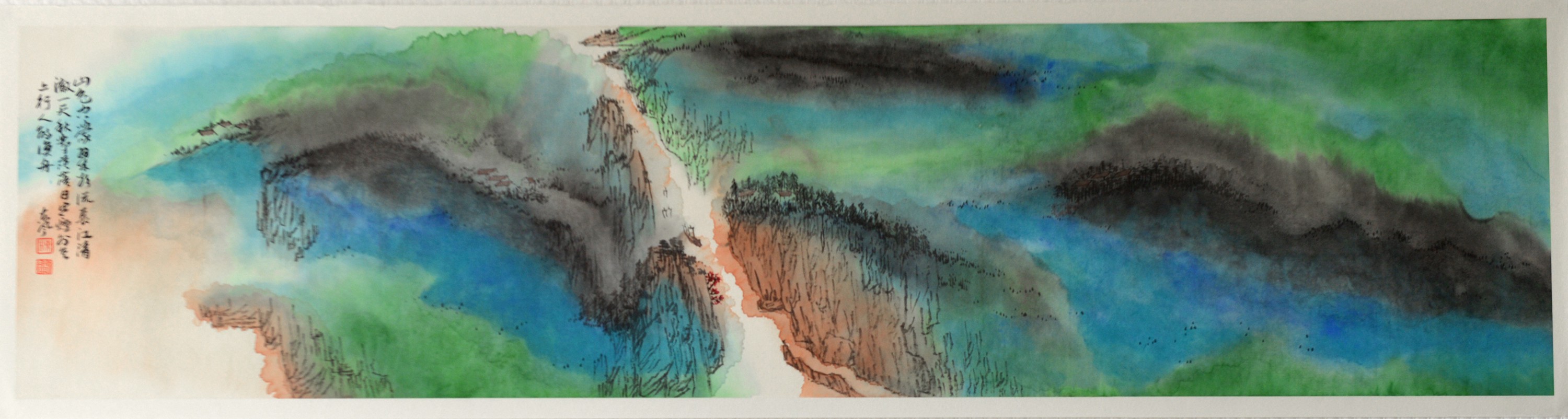 Li Dongfeng, Landscape 80 Li Dongfeng, Landscape 80
