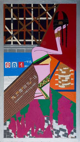 Peinture, SHG Modern, Sophie Ong