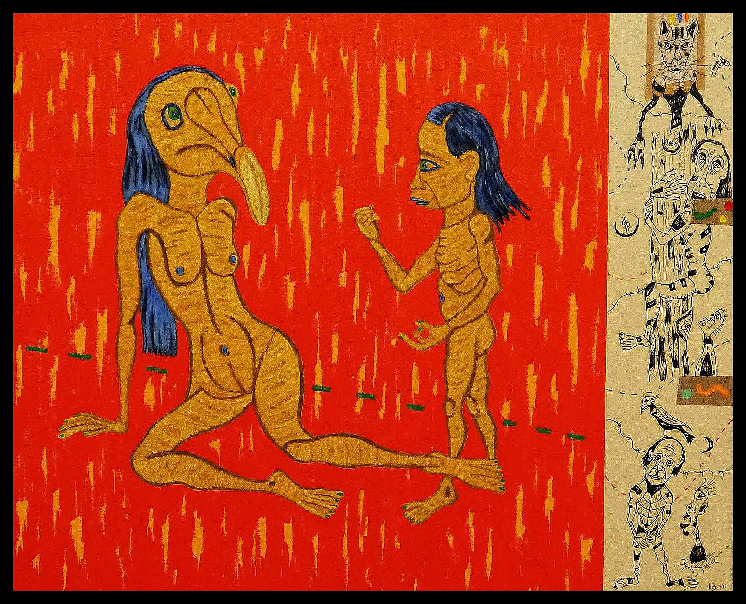 Kej, Querelle de Filles Kej, Querelle de Filles