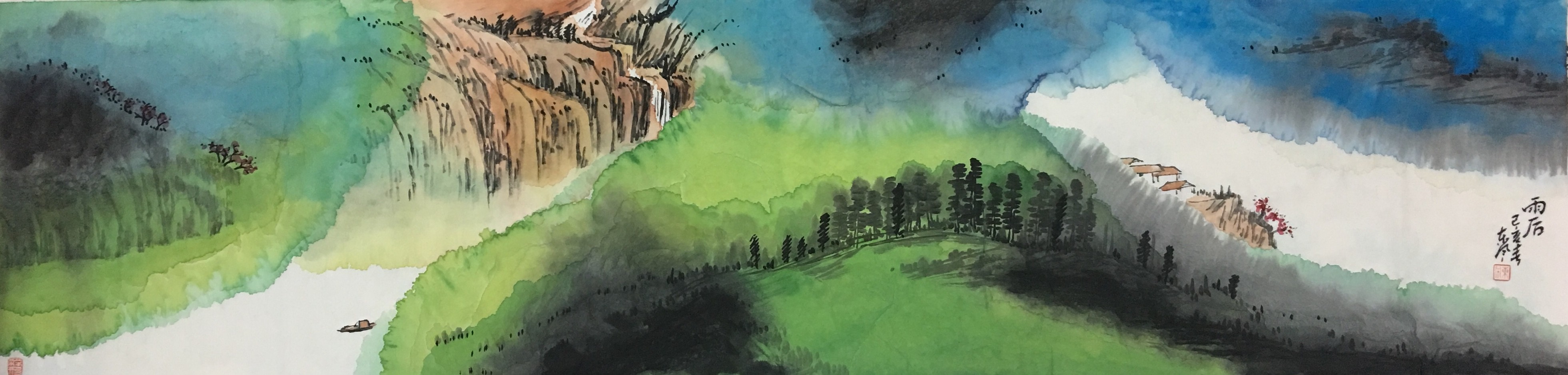 Li Dongfeng, Landscapes 82 Li Dongfeng, Landscapes 82
