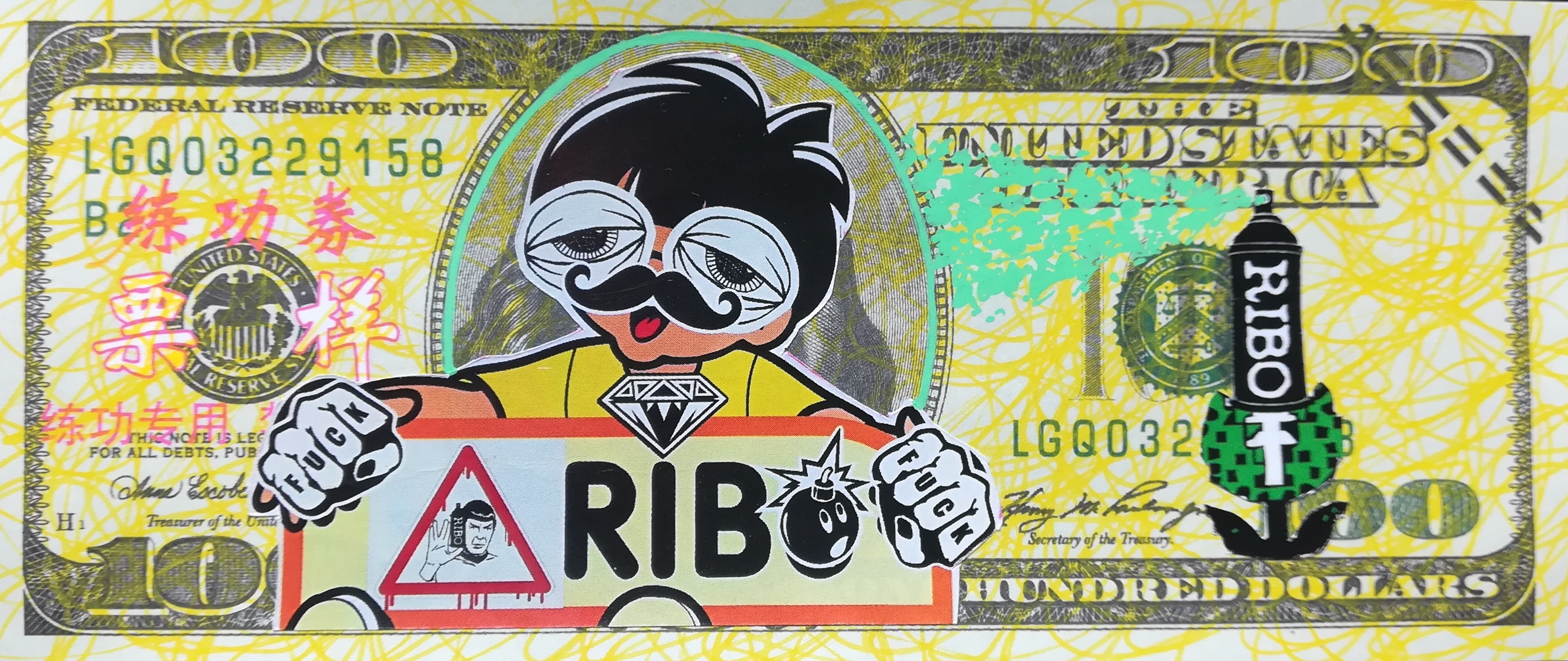 Matthieu Ribo, Ah Ribo Bill #03 Matthieu Ribo, Ah Ribo Bill #03