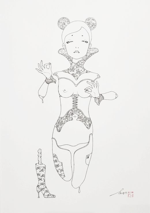 Makiko Sugawa