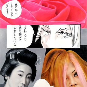 Gemälde, FACE TO FACE : CONVERGENCE OF WORLDS, TRADITION AND MANGA IN DIALOGUE, Jimmy Yoshimura