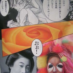 Peinture, ORANGE GANJURO : KABUKI LUMINESCENCE, GANJURO’S ORANGE OVERTURE, Jimmy Yoshimura