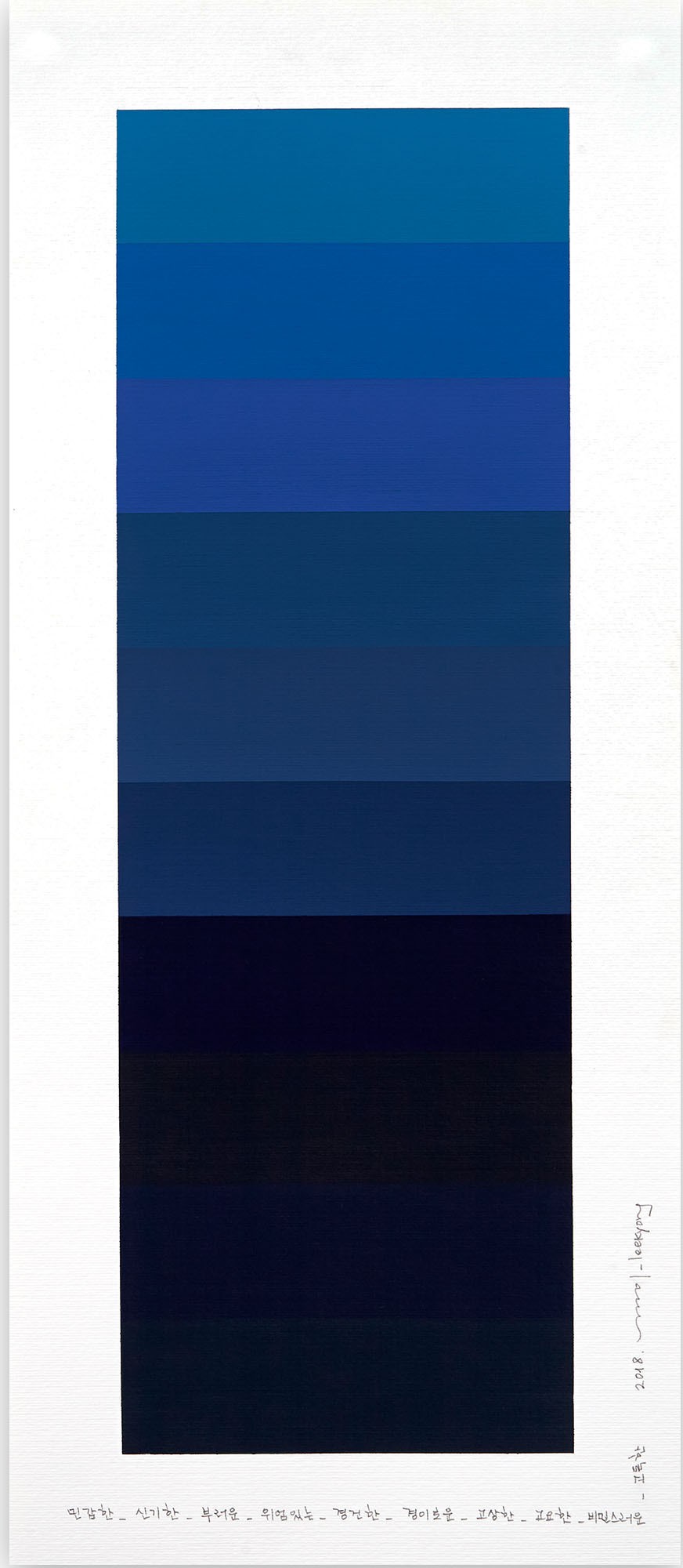 Kyong Lee, Emotional color chart 098 Kyong Lee, Emotional color chart 098