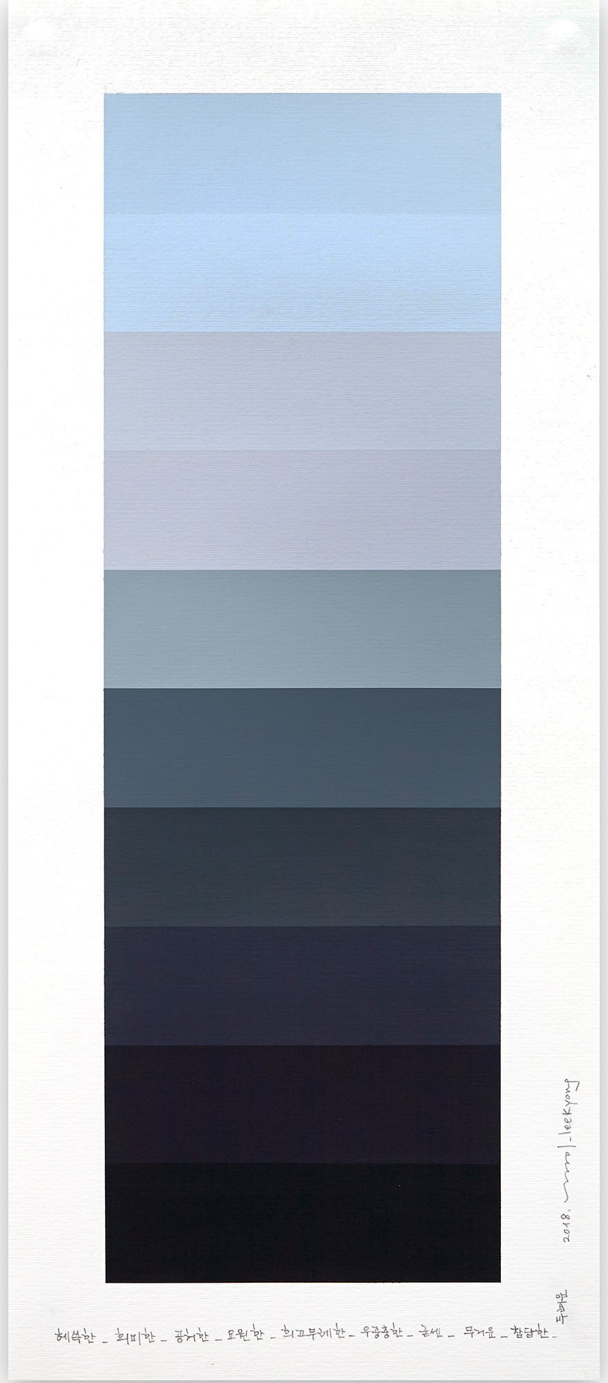 Kyong Lee, Emotional color chart 092 Kyong Lee, Emotional color chart 092
