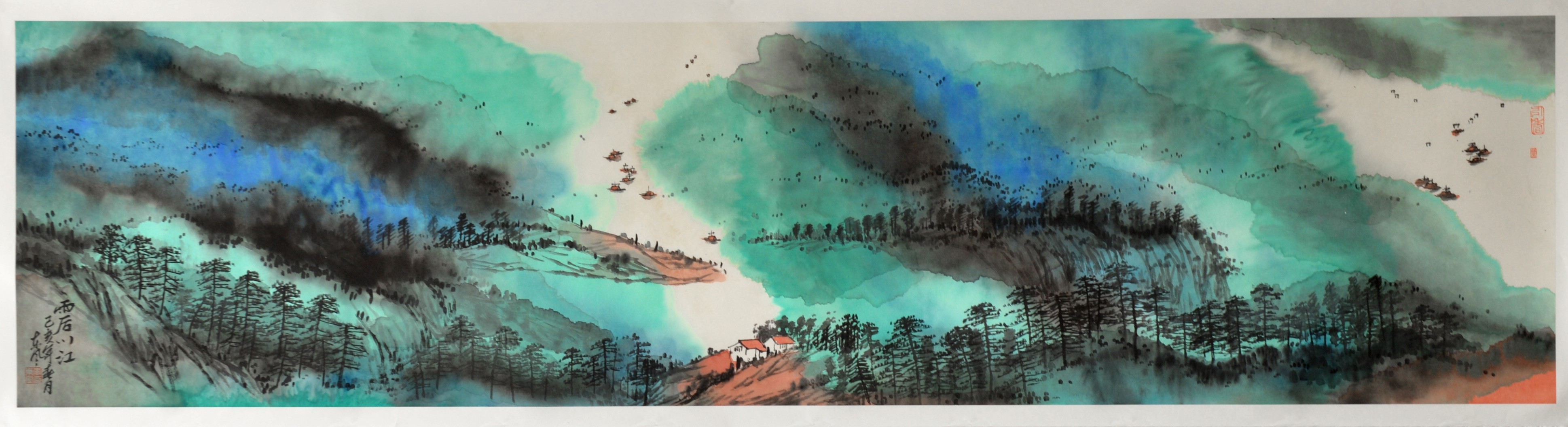 Li Dongfeng, Landscape 88 Li Dongfeng, Landscape 88