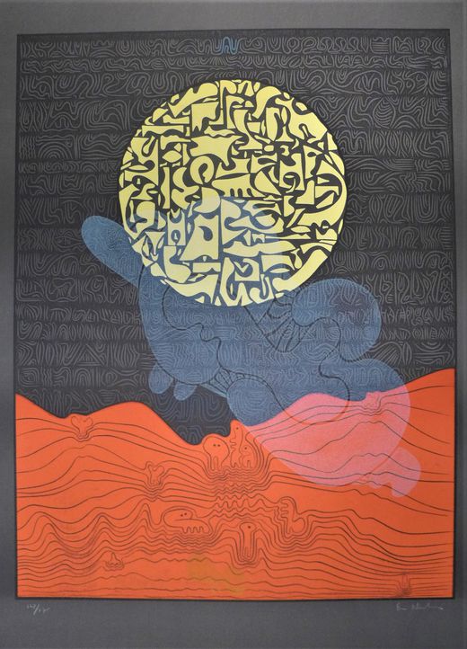 Ervin Neuhaus