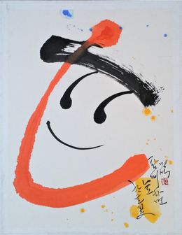 Lettre sourit, Moon-Tae Kim