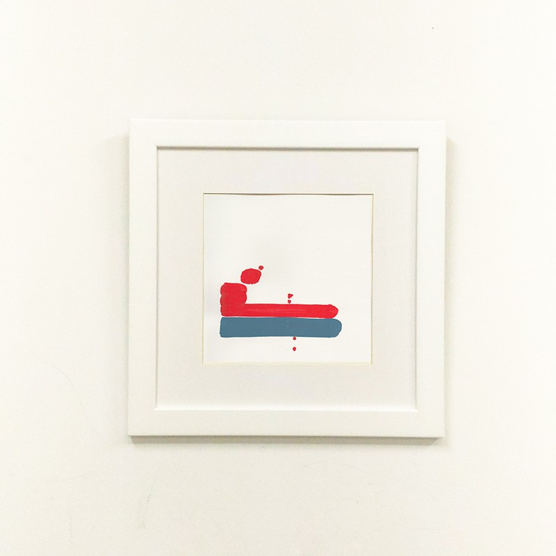 Miki Wanibuchi, Kaohsiung 2016 #010 Miki Wanibuchi, Kaohsiung 2016 #010