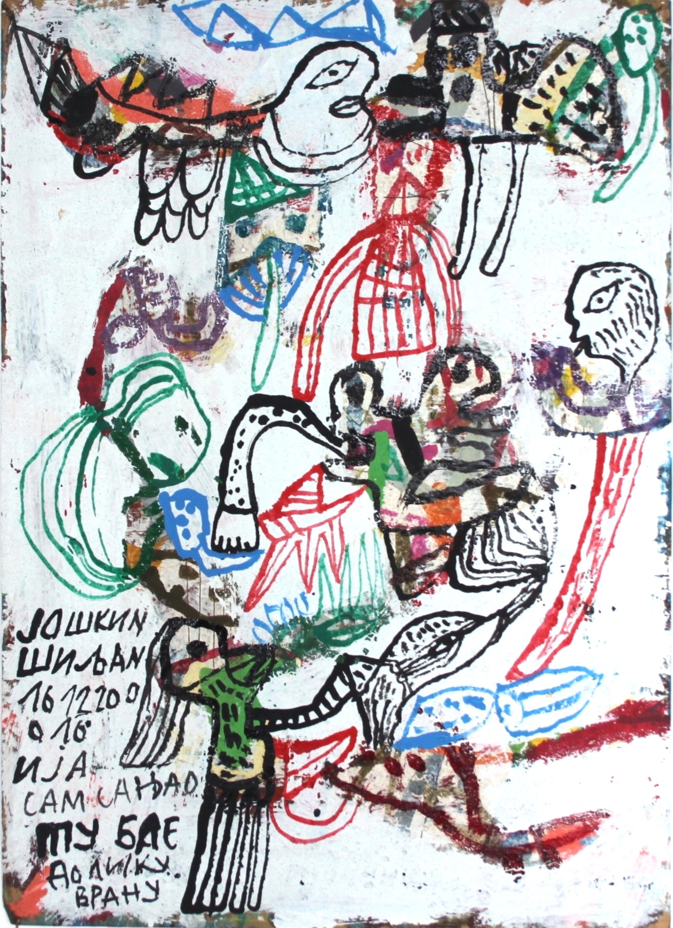 Siljan Joskin, Sans titre Siljan Joskin, Sans titre