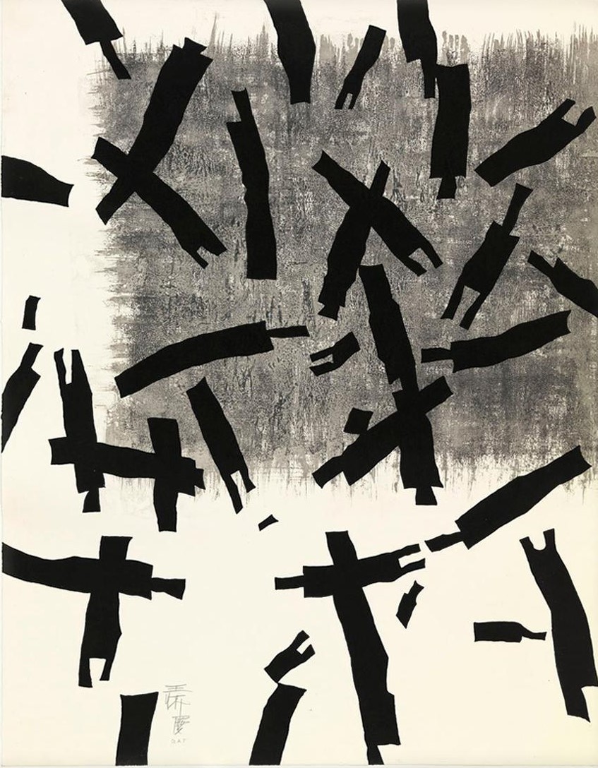 Huaiqing Wang, Searching Huaiqing Wang, Searching
