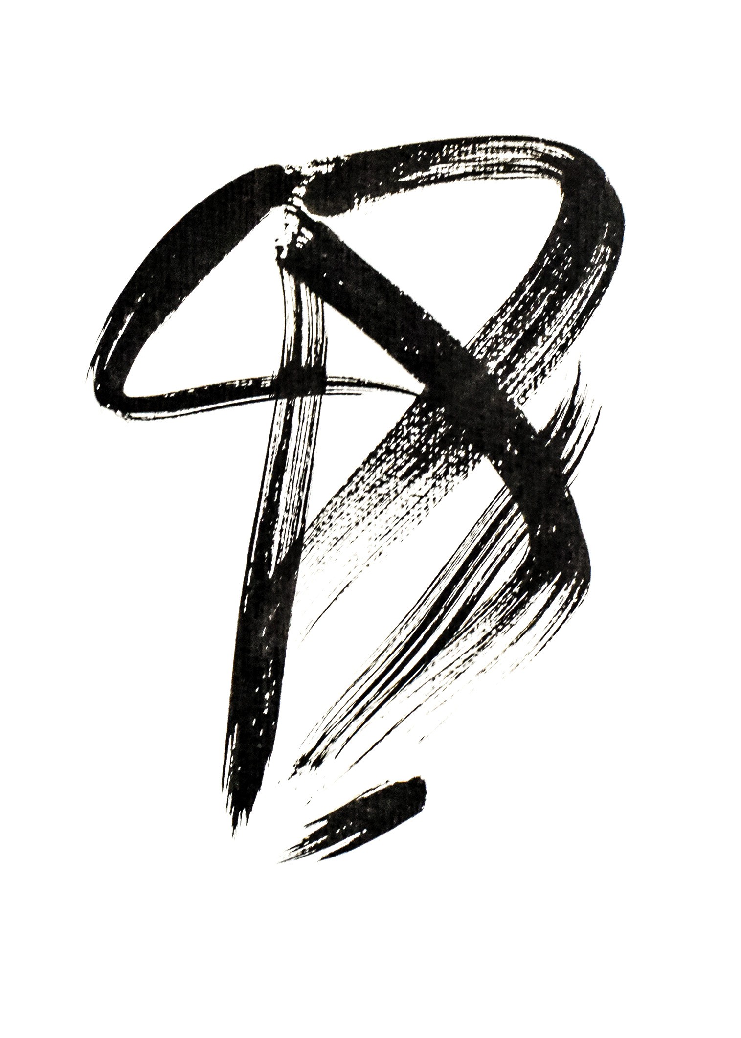 Gina Vor, Small Sign No 1 - Black and White Minimalist Abstract (Abstrait Minimaliste Noir et Blanc) Gina Vor, Small Sign No 1 - Black and White Minimalist Abstract (Abstrait Minimaliste Noir et Blanc)