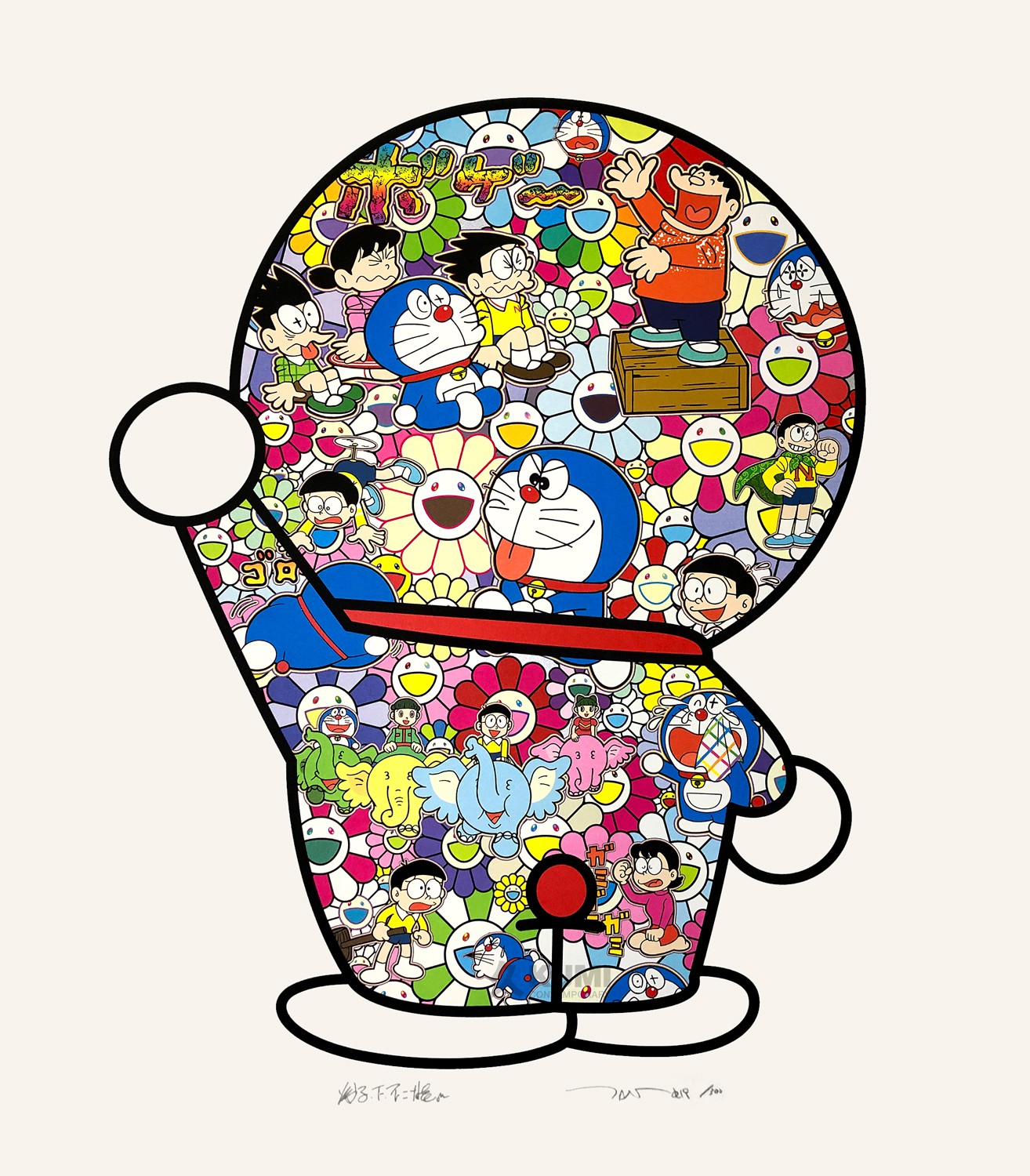 Programación Doraemon CR(Kamecorp) on X: Hoy es el cumpleaños de Doraemon  y en El Club Del Dora-Yaki también lo celebramos!. Gracias por tanto y  por permitir disfrutar de muchas aventuras.  /
