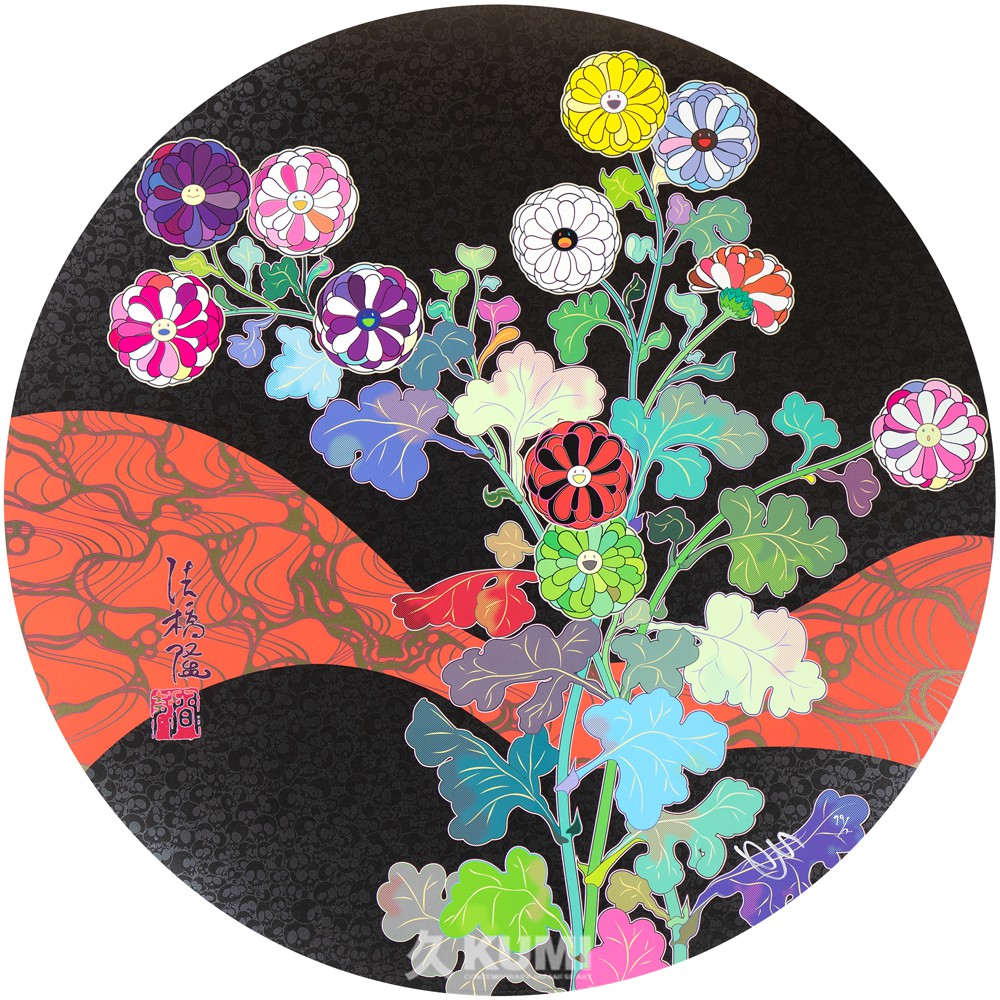 Takashi Murakami, A Red River is Visible Takashi Murakami, A Red River is Visible