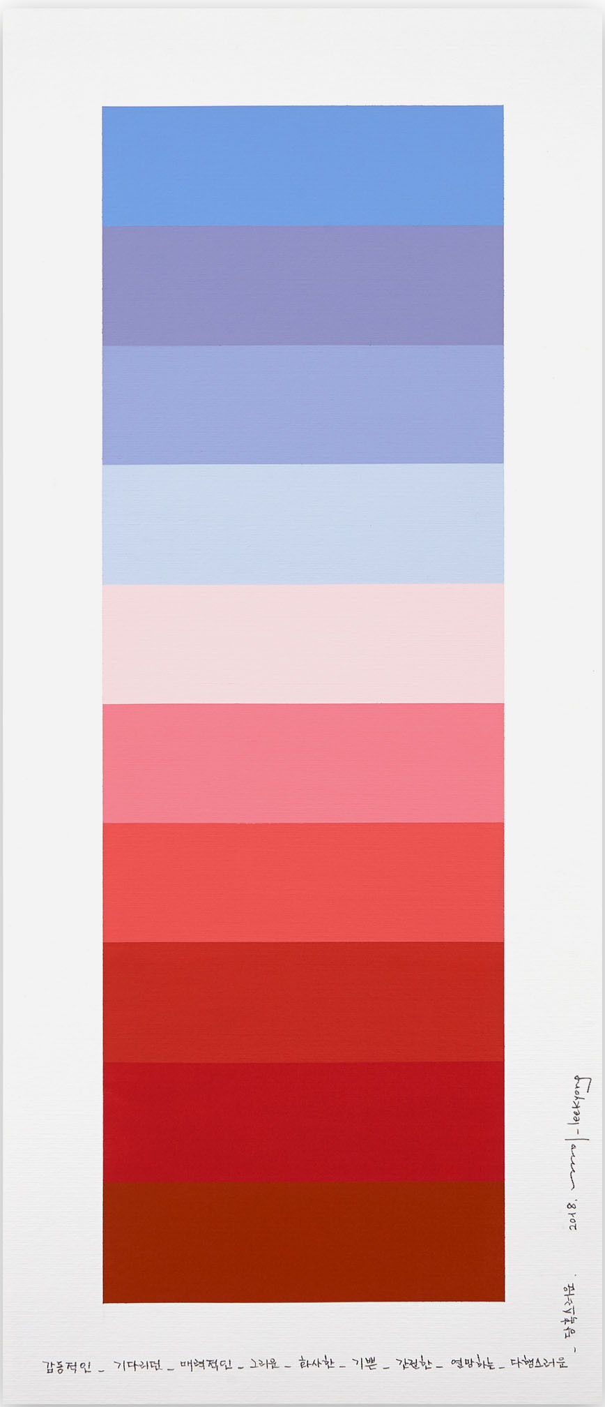 Kyong Lee, Emotional Color Chart 101 Kyong Lee, Emotional Color Chart 101
