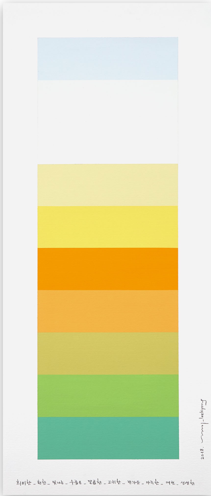 Kyong Lee, Emotional Color Chart 100 Kyong Lee, Emotional Color Chart 100