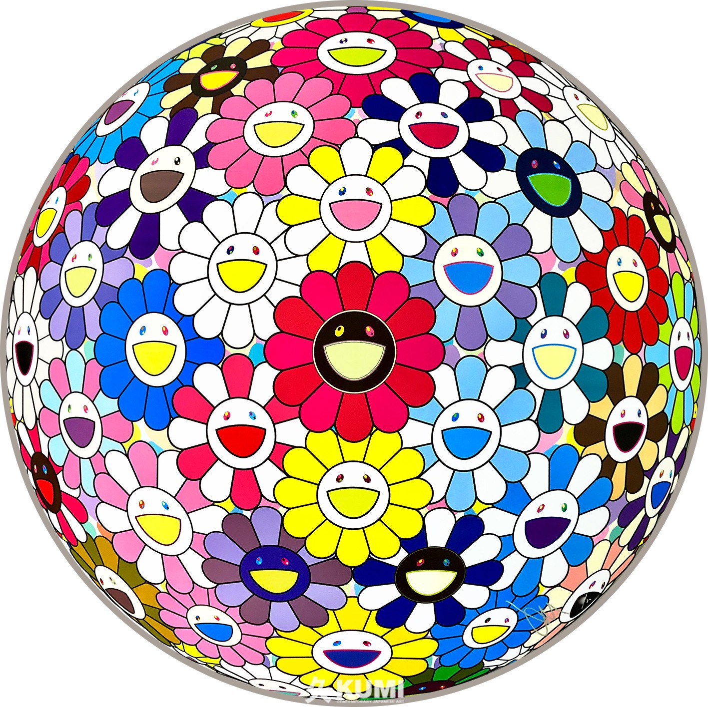Buy Takashi Murakami - Flower Ball: Lots of Colors