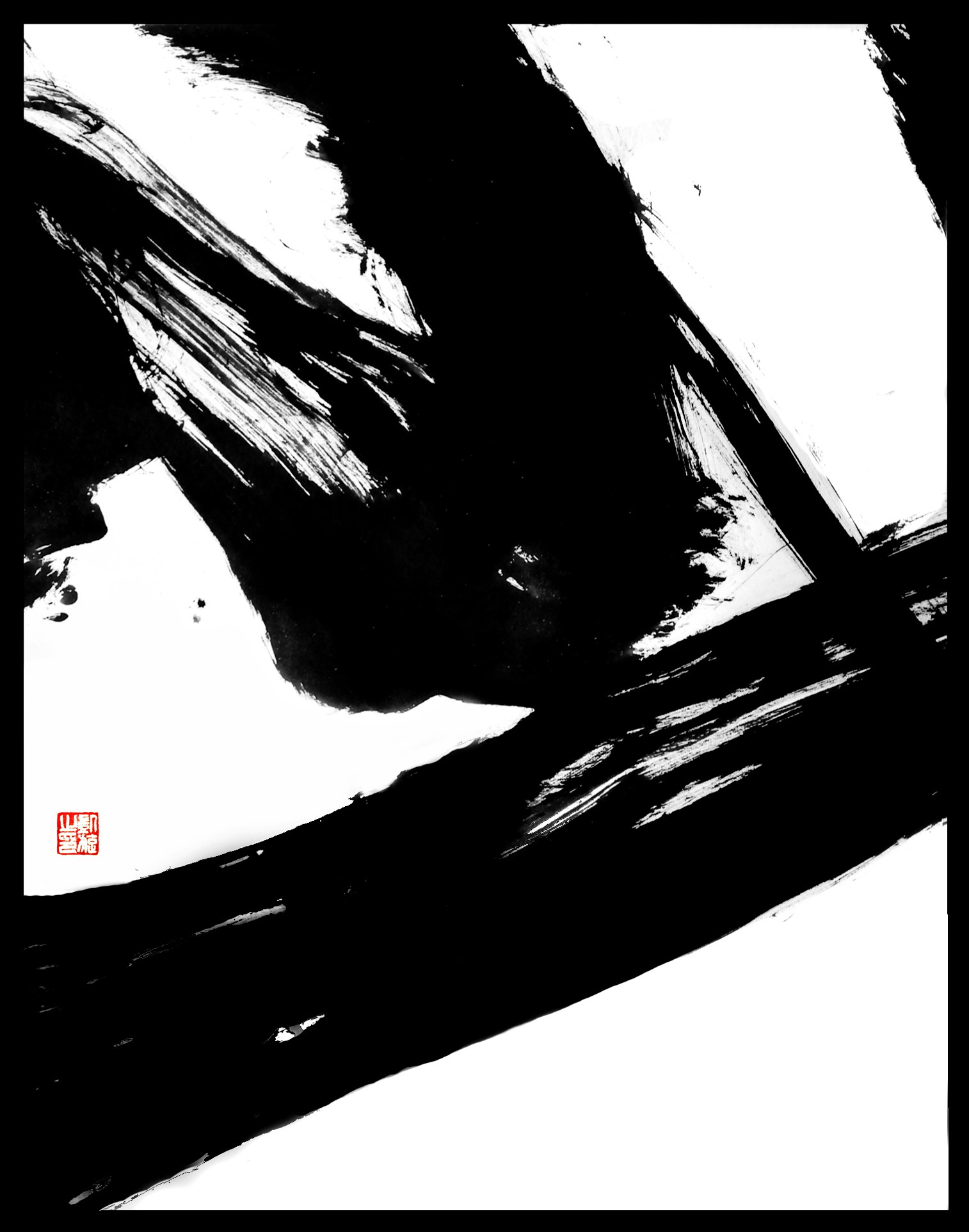 Feng Kaixuan, Emotion N° D Feng Kaixuan, Emotion N° D