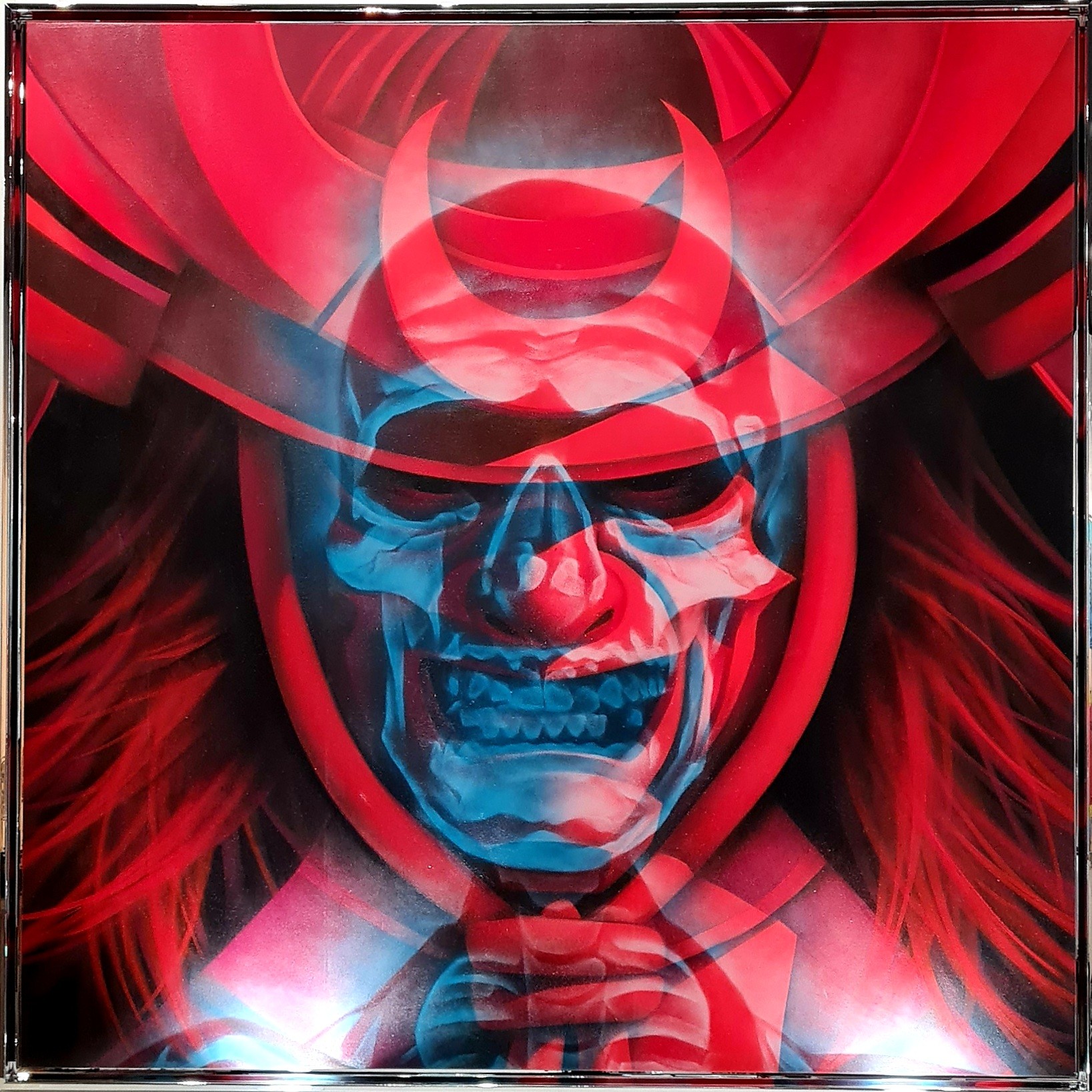 Insane 51, We Are All The Same / SAMOURAÏ Insane 51, We Are All The Same / SAMOURAÏ