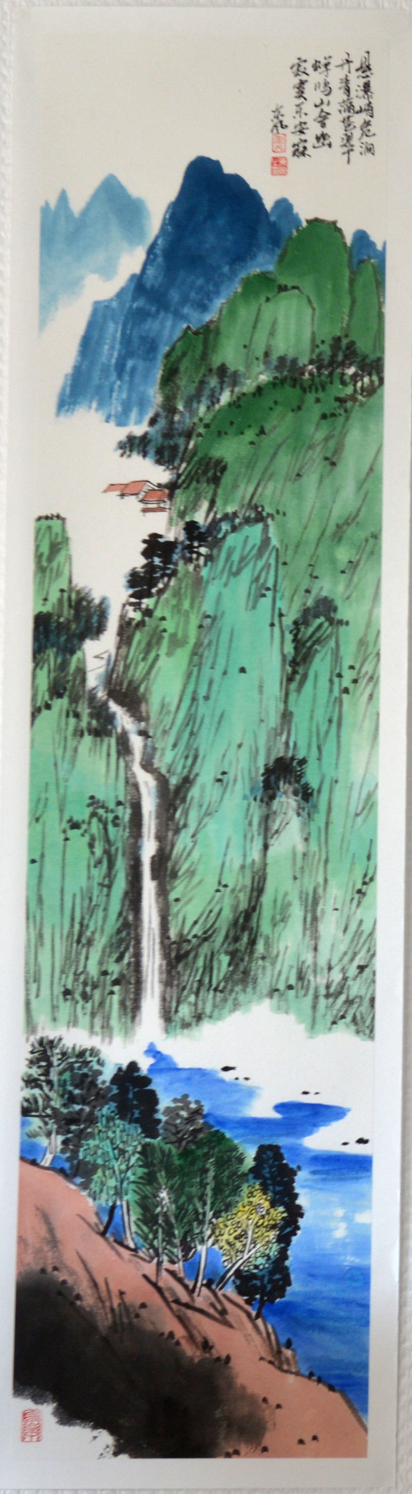 Li Dongfeng, Landscape printemps Li Dongfeng, Landscape printemps