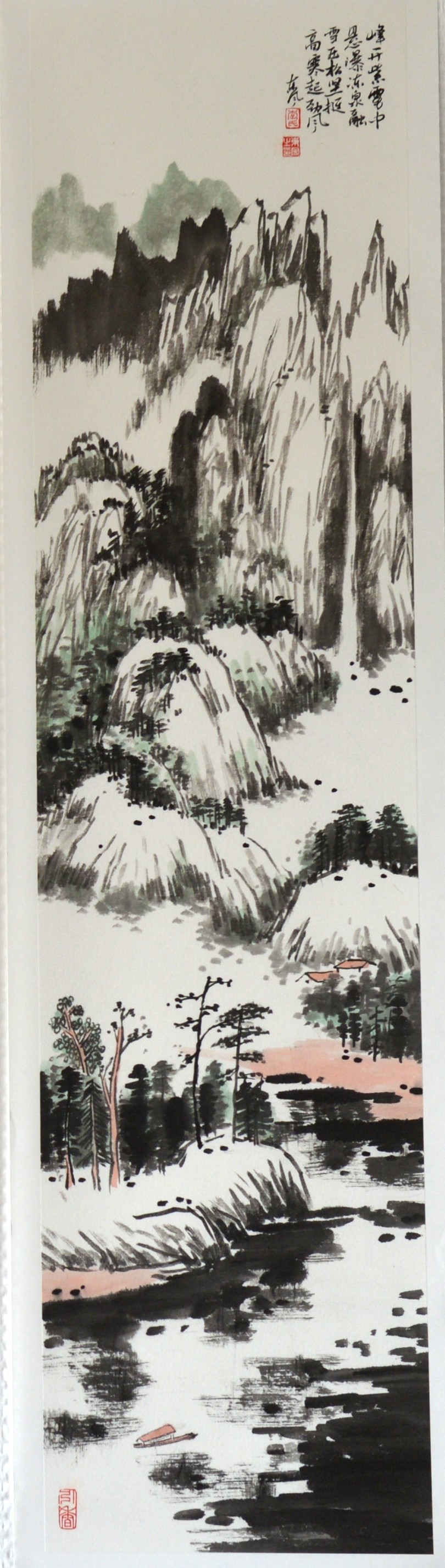 Li Dongfeng, Landscape hiver Li Dongfeng, Landscape hiver